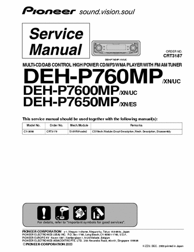 Pioneer CRT3187   DEH-P760MP  DEH-P7600MP  DEH-P7650MP Audio Car