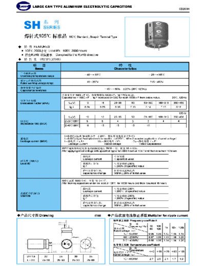 Jicon [snap-in] SH Series  . Electronic Components Datasheets Passive components capacitors Jicon Jicon [snap-in] SH Series.pdf