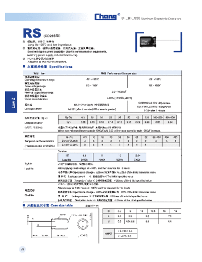 Chang RS  . Electronic Components Datasheets Passive components capacitors Datasheets C Chang RS.pdf