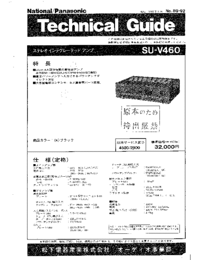 panasonic 7746 - manual de servicio  panasonic Audio SU-V460 7746 - manual de servicio.pdf