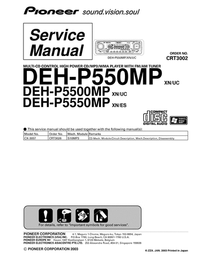 Pioneer DEH-P550 DEH-5500 DEH-5550MP  Pioneer Car Audio DEH-P550 DEH-P550_DEH-5500_DEH-5550MP.djvu