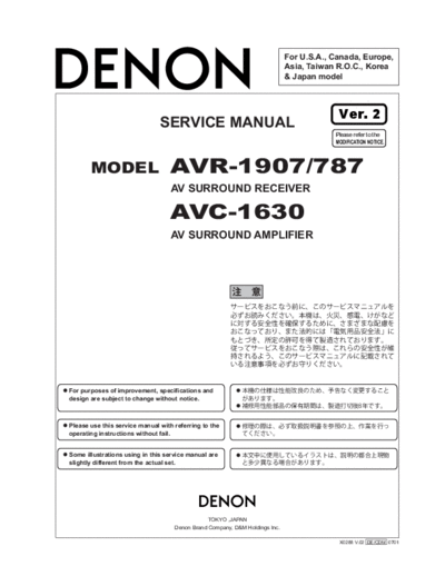 DENON  AVR-1907 & 787 & AVC-1630  DENON AV Surround Receiver & Amplifier AV Surround Receiver & Amplifier Denon - AVR-1907 & 787 & AVC-1630  AVR-1907 & 787 & AVC-1630.pdf