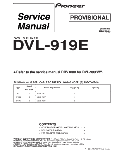 Pioneer DVL-919E.2  Pioneer DVL DVL-919E DVL-919E.2.pdf
