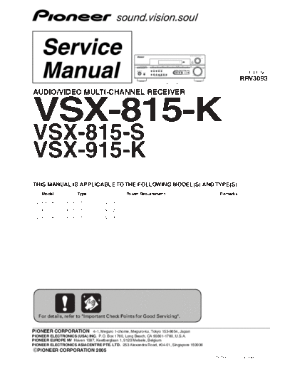 Pioneer VSX-815K & VSX-915K  Pioneer VSX VSX-815K & VSX-915K VSX-815K & VSX-915K.pdf