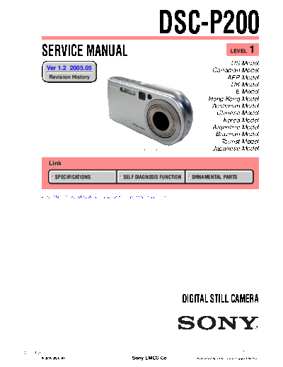 Sony DSC-P200  Sony Camera SONY_DSC-P200.rar