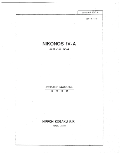 Nikon os IV Repair Manual  Nikon   Nikonos IV-A Nikonos IV Repair Manual.pdf