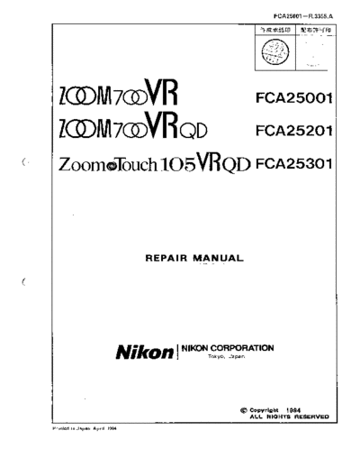 Nikon ZT105  Nikon Cameras NIKON_ZT105 ZT105.PDF